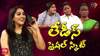 Rohini amp Faima Special Skit Performance  Extra Jabardasth  24th December 2021  ETV Telugu [upl. by Kizzie596]