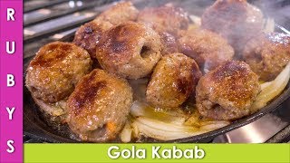 Gola Kabab Easy Recipe In Urdu Hindi  RKK [upl. by Sile]