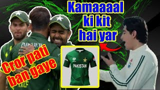 World cup kit reveal by Pakistan team  Worldcup jeeto crore pati ban jao  cricket ka postmortem [upl. by Eillib]