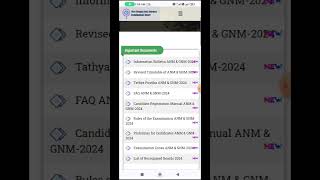 ANM and GNM Admit Card 2024 Download  How to Download ANM and GNM Admit card 2024 anmgnm2024 [upl. by Drazze]