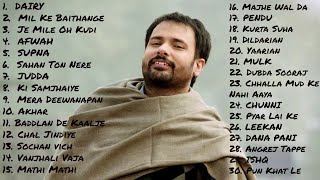 Amrinder Gill New Songs 2024  New Punjabi Jukebox  Judaa 3 Full Album  New Punjabi Songs 2024 [upl. by Eceirahs]