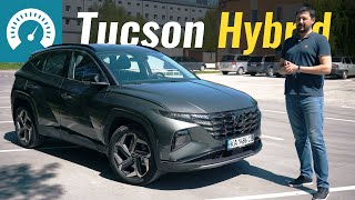 Гибридный Tucson или RAV4 что выбрать Сравниваем новый Hyundai HEV с Toyota Hybrid [upl. by Dawes]