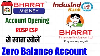 IndusInd Bank CSP  RDSP CSP Easy Account Opening 2024  Bharat Finance  Bharat Money  Passbook [upl. by Werdnaed]