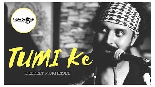 তুমি কে TUMI KE  Latest Acoustic Version  Debdeep Mukherjee  Live Music  Lizards Skin Tattoos [upl. by Floris]