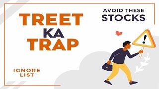 ⚠️ TREET ka Trap Why This Stock May Not Be the Best Investment ⚠️ [upl. by Hairahs882]