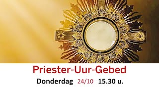 FSSPX Antwerpen  2410 PriesterUurGebed [upl. by Brubaker833]