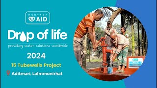 15 Tubewells Installation in Bangladesh  MUNTADA AID  AMAN  2024  Lalmonirhat [upl. by Nylram]