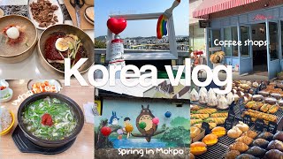 KOREA VLOG 💌 trip to Mokpo what I eat in Korea coffee shops ☕️ April days in Mokpo [upl. by Brasca284]