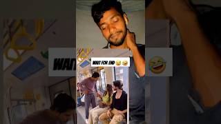 Ye mere baap ki hai😆🤩😂 funny shorts sajjad comedy [upl. by Leinahtam]