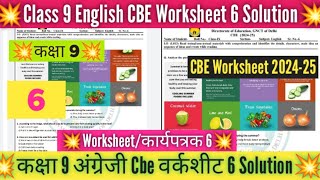 Class 9 English Worksheet 6 Solution 202425  CBE worksheet 202425English Worksheet 6 Class 9Doe [upl. by Acilegna]