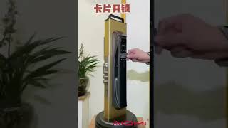 Seven functions of Aidmi smart door lock  so many ways to protect your safety smartlocks [upl. by Nolte]