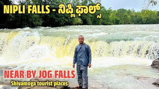 Nipli falls uttara Kannada near by places  jog falls near by places  Kannada vlogs [upl. by Eniamraj588]