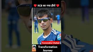 Yuzvendra Chahal💯✅ age transformation journey yuzvendrachahalviralcricketertransformation [upl. by Nollat]