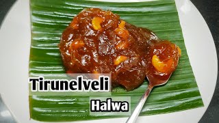 Tirunelveli Halwawheat Halwa [upl. by Nigam571]