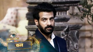 Bigg Boss 18 NEW PROMO [upl. by Kylynn]