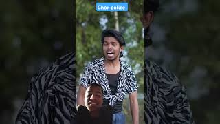 Policewala bhi nikala chor funny comedy story areitanakoipagalnahosake trending shorts [upl. by Pauwles]