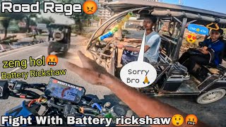 Road rage😡 With Battery rickshaw😲 Fight Duke 390  Bikers vlogs 09 [upl. by Yelyab]