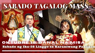 CATHOLIC CHURCH LIVE MASS TODAY  Oct 19 SATURDAY MASS  REV FR DOUGLAS BADONG [upl. by Keiryt]