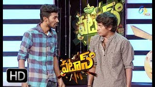 Patas  Express Hari amp Yadamma Raju Performance  6th December2017  ETV Plus [upl. by Loss]