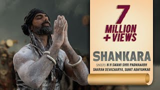 Shankara Official Video Tushar Kalia  Suhit A  Swami Shri Padmanabh Sharan  New Shiv Song 2024 [upl. by Eadahs367]