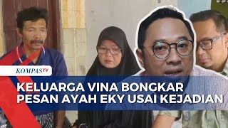 Keluarga Vina Ungkap Info dari Iptu Rudiana Sebut Ada Bukti Dugaan Rencana Pembunuhan [upl. by Kared213]