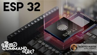 Good ESP32 IDE for program esp32 IC  Get started esp32 [upl. by Cornew]