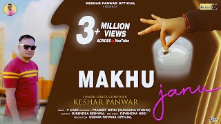 Makhu Janu  New Garhwali Song 2024  Keshar Panwar  V Cash Keshar Panwar Official [upl. by Yedarb]