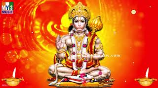 Anjaneya Jai Hanuman  Lord Hanuman Devotional Songs  Anjaneya Bhakthi Songs [upl. by Yrogerg861]