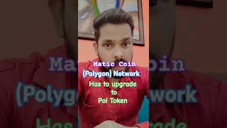 Matic Polygon Coin has to Upgrade POLexMATIC Matic coin News matic cryptonewstoday polygon [upl. by Attenehs118]