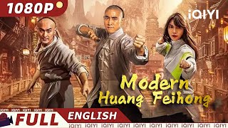 【ENG SUB】Modern Huang Feihong  Comedy Action Romance  Chinese Movie 2024  iQIYI Movie English [upl. by Gleeson385]