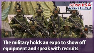 The military holds an expo in Taipei to show off equipment and speak with recruits｜Taiwan News [upl. by Lion]