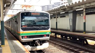 湘南新宿ライン普通宇都宮行きE231系4522YE231系U532から観たJR横浜駅〜JR西大井駅間の左側面展望とEF65形、東海道・山陽新幹線ひかり507号岡山行きN700A系507A、桜の花！ [upl. by Atimad]