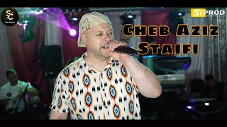 Cheb Aziz Staifi Ft Nasifo  zanzana 9ar3a rouge  عزيز السطايفي راه قاتلني ديقوطاج قارو يدمر قارو [upl. by Aubyn857]