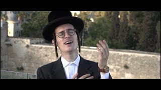 Nachamu – Dudi Knopfler ft Malchus Choir נחמו – דודי קנופלר ומקהלת מלכות [upl. by Granville]