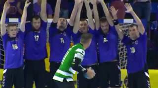 Golo de Carlos Ruesga no último segundo da partida VeluxEHFCL [upl. by Aninay]