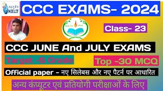 Ultimate Guide to CCC Exam Preparation June July 2024 [upl. by Egroj]