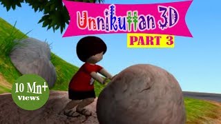 Unnikkuttanum Kallanmarum Part 3  3D Animation  Malayalam [upl. by Akemahs]