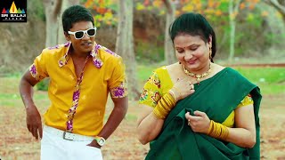 Potugadu Movie Comedy Scenes Back to Back  Latest Telugu Scenes SriBalajiMovies [upl. by Fokos]