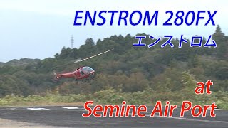 ENSTROM 280FX エンストロム [upl. by Stefanac]