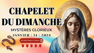 Chapelet du 14 Janvier 2024 💖 Mystères Glorieux ✨ Chapelet à la Vierge Marie [upl. by Illek]