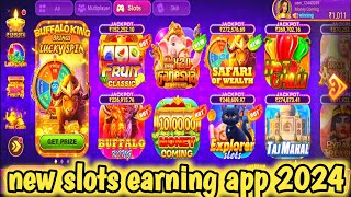 slots rush vegas game play 💥 slots rush vegas app real money 💥 slots rush vegas online game play 💥 [upl. by Naols552]