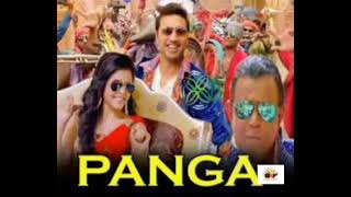 PANGA FULL AUDIO SONG HEROGIRI MOVIEDEVKOEL MALLICKMIKA SINGHSHREYA GHOSHALJEET GANNGULI [upl. by Noitna]