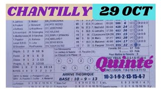 PROGRAMMES QUINTÉ 29 OCTOBRE PROGRAMME DE DEMAIN A CHANTILLYbelgique horse france horseracing [upl. by Berg]