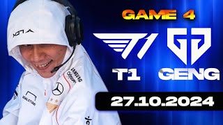 XEM CKTG CÙNG THẦY BA  T1 vs GEN GAME 4  CKTG 2024  Bán Kết 2  27102024 [upl. by Llehsad532]