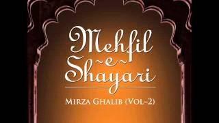 Mirza Ghalib Shayari  Ghar Hamara Jo Na Rote Bhi [upl. by Lebasiram]