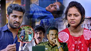 Double Sketch Full Movie Part 4  Dhruvva  JD Chakravarthy  Aishwarya Dutta [upl. by Tecu]