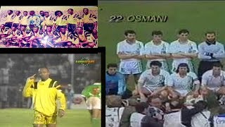 LOOKING BACK AT GHANAS 1994 WORLD CUP QUALIFIER GAME VS ALGERIA TBT [upl. by Cirded]