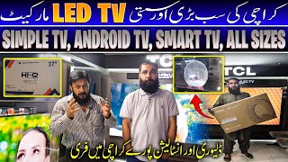 TCL Qled 4K TV Latest Price 2024  TCL Smart TV Android Tv TCL Shop Saddar Karachi Android TCL TV [upl. by Triley313]