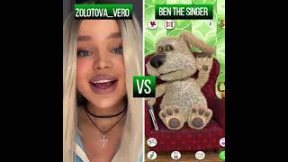 Zolotova Vero VS Ben The Singer Barbie Girl shorts [upl. by Creamer791]