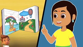 Lekha Pora Kore Jee লেখা পোড়া কোরে জী Bangla Cartoon and Kids Songs [upl. by Pisarik]